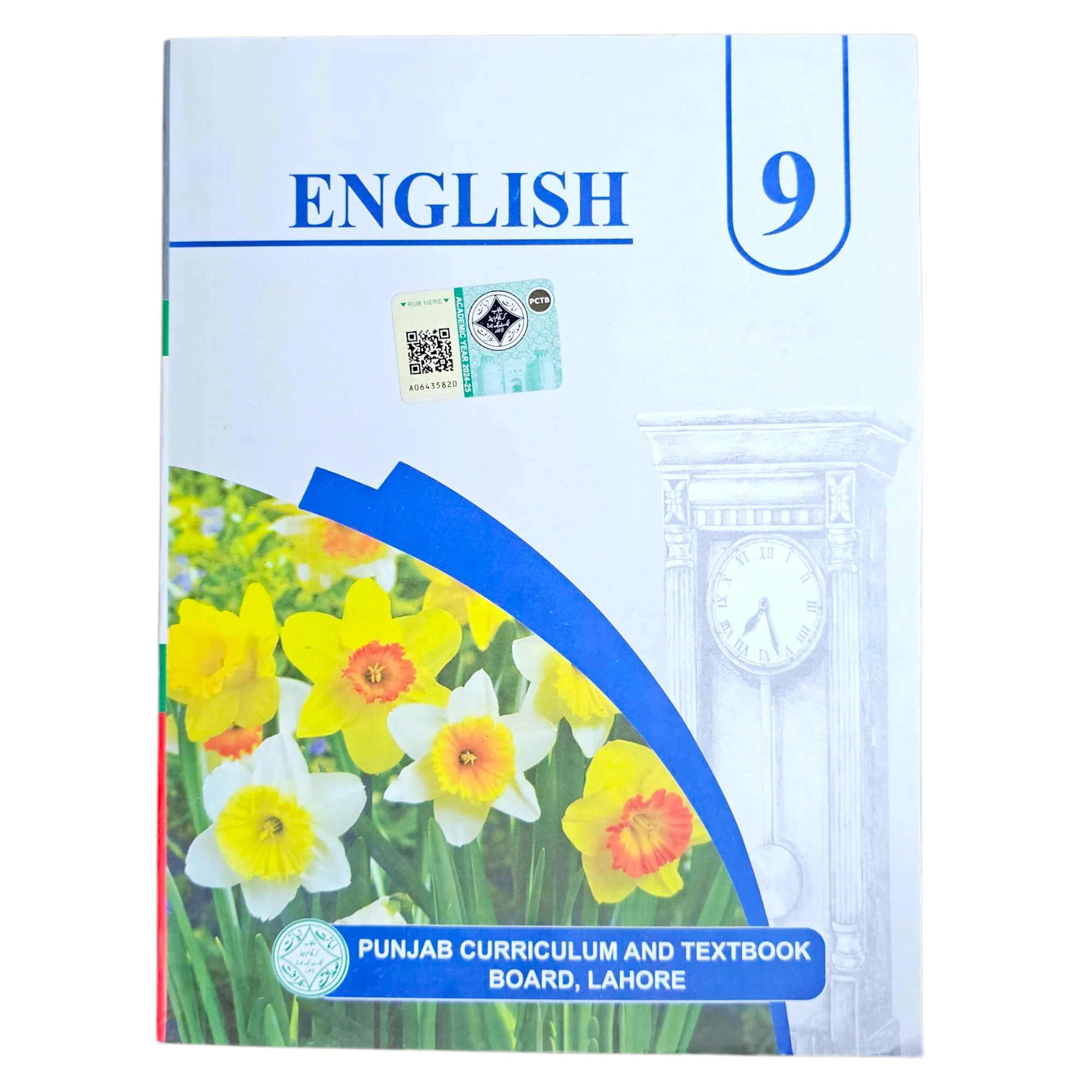 9th Class English Textbook Punjab Board