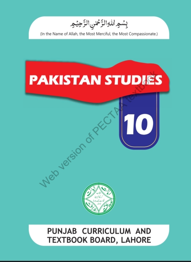 Class 10 Pakistan Studies (EM) Punjab textbook 