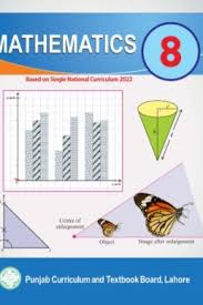 8th Class Mathematics textbook Punjab Board