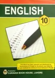 10th Class Old English Textbook Punjab Board