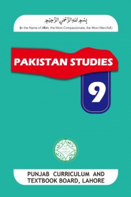 9th Class Pakistan Studies Textbook Punjab Board (EM)