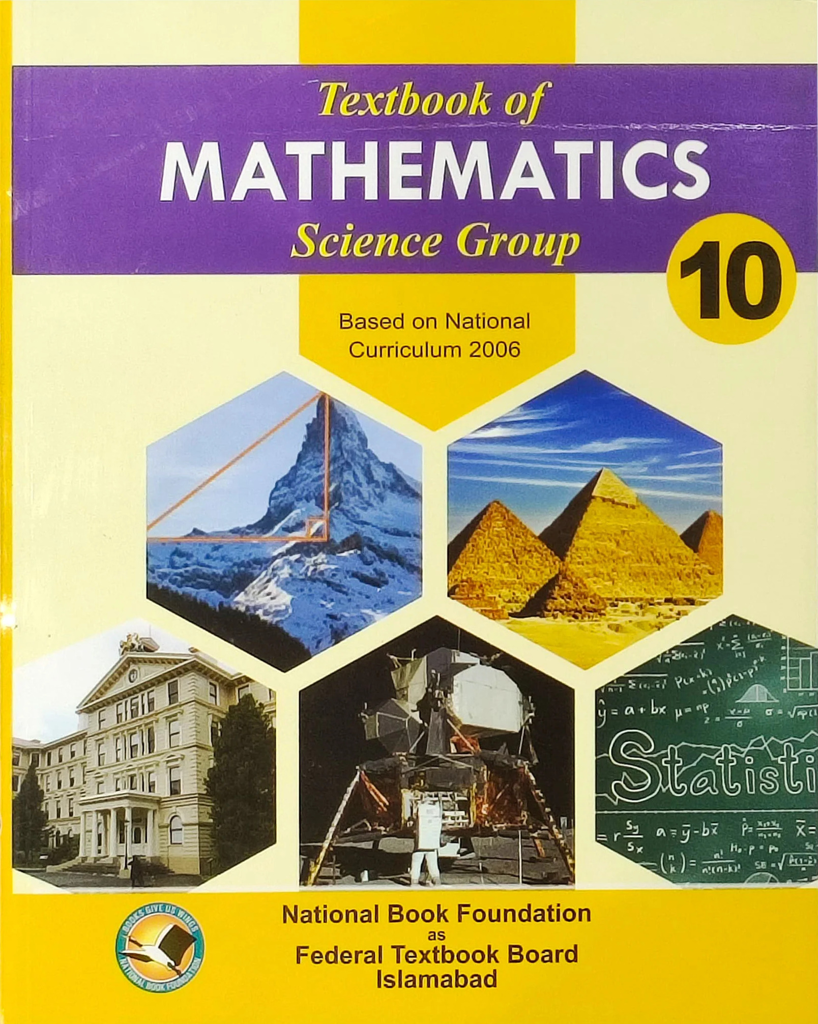 10th Class Mathematics Textbook Federal Board