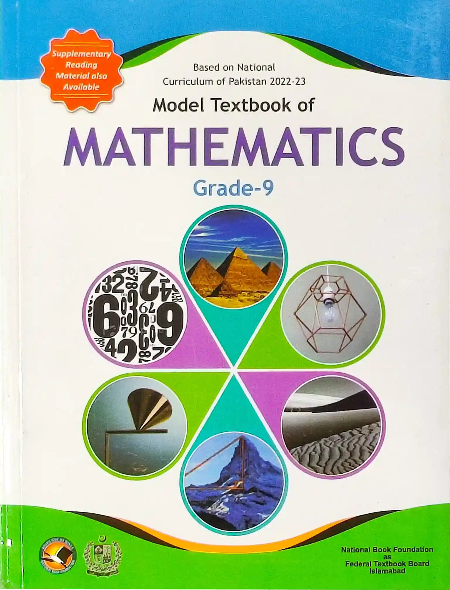 9th Class Mathematics Textbook Federal Board
