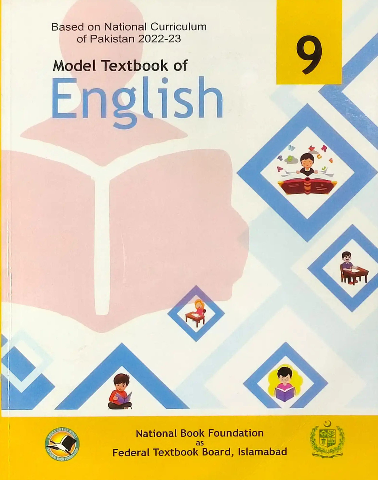 9th Class English Textbook Federal Board