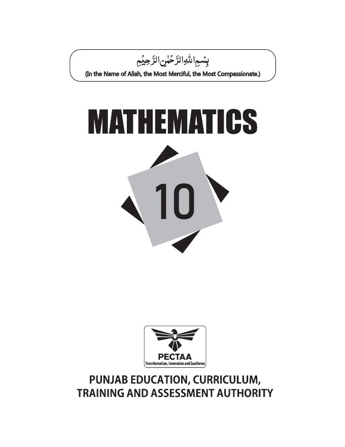 10th Class New Mathematics Textbook Punjab Board 2026